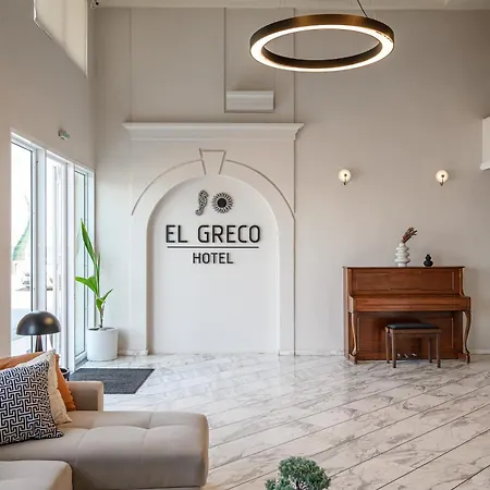 호텔 El Greco 2*